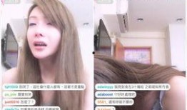 被杀女主播邻居爆料视频,惊心动魄的真相曝光