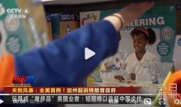 听泉鉴宝爆料视频,视频爆料带你走进古董收藏的世界