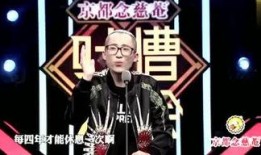 娱乐八卦爆料导演小说,揭开小说背后的娱乐风云