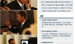 重庆市爆料视频