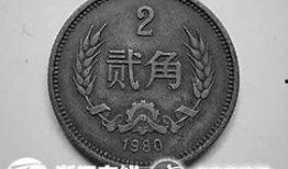 金华硬币最新爆料,揭秘设计理念与发行细节