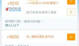 永雄公司员工爆料事件视频,永雄公司员工爆料视频引发行业热议